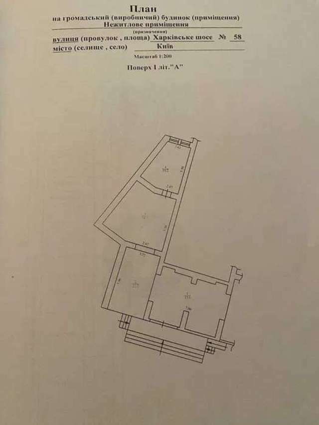 1835812153808919