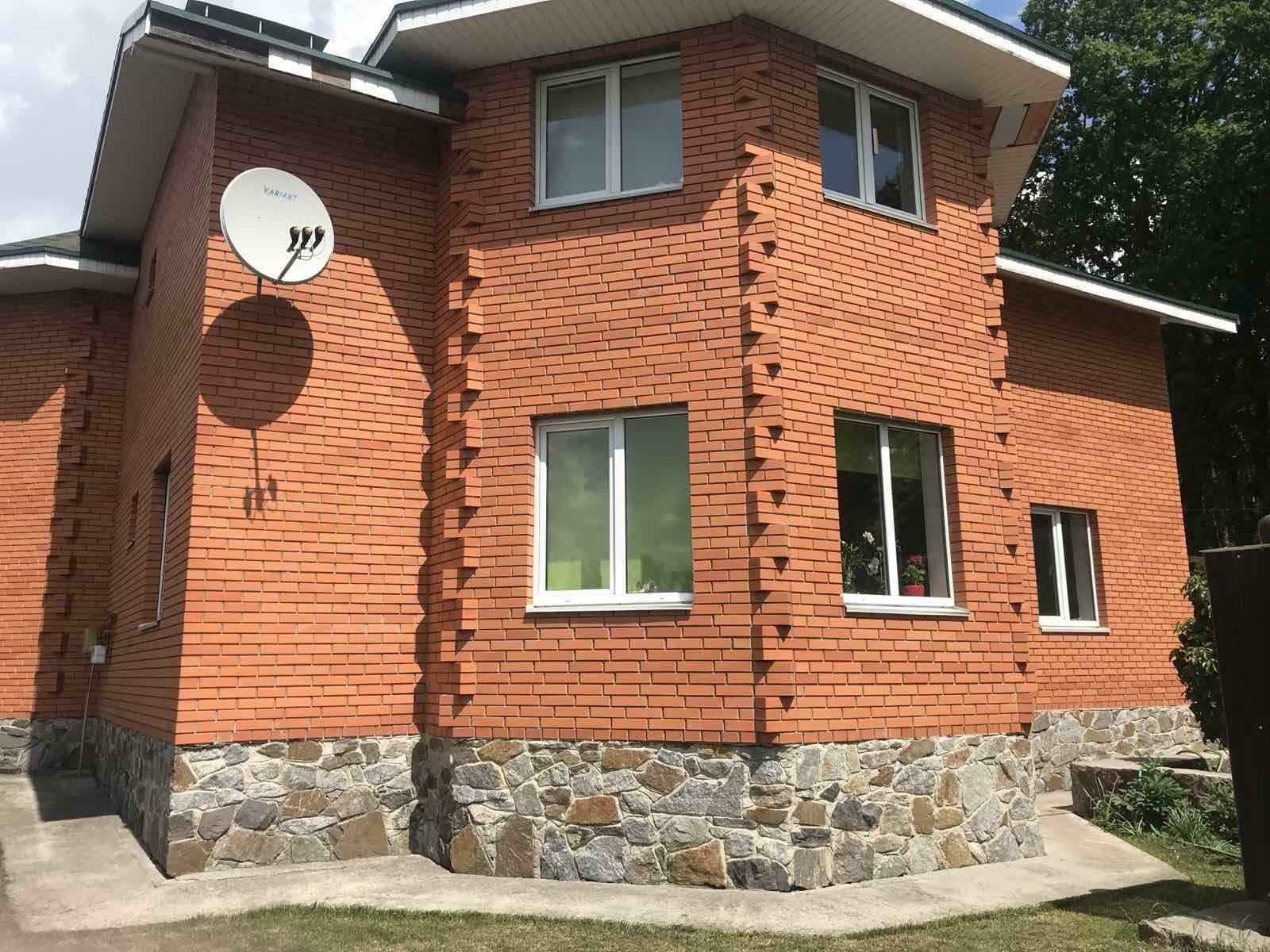 1836454665560919