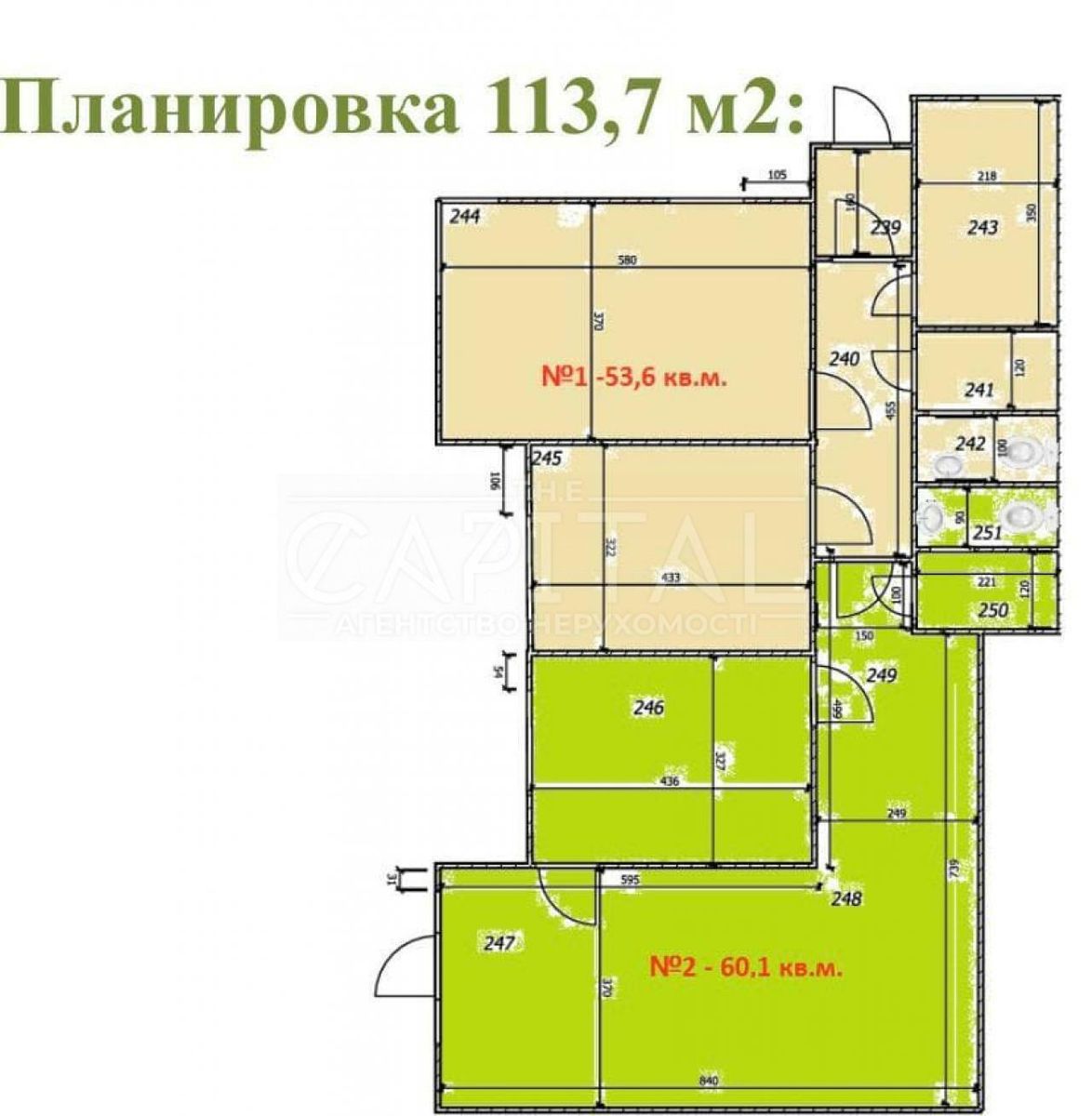 1837009178673919