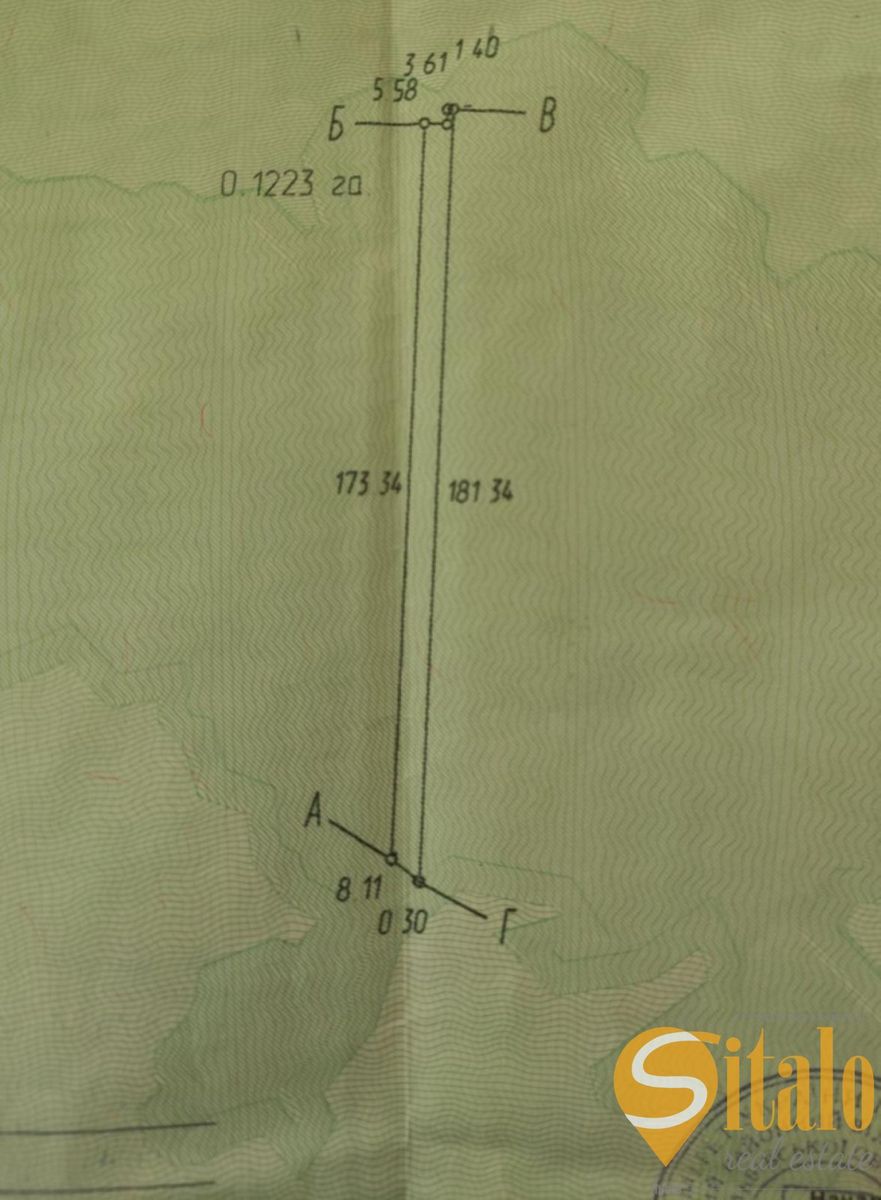 1840978071284919