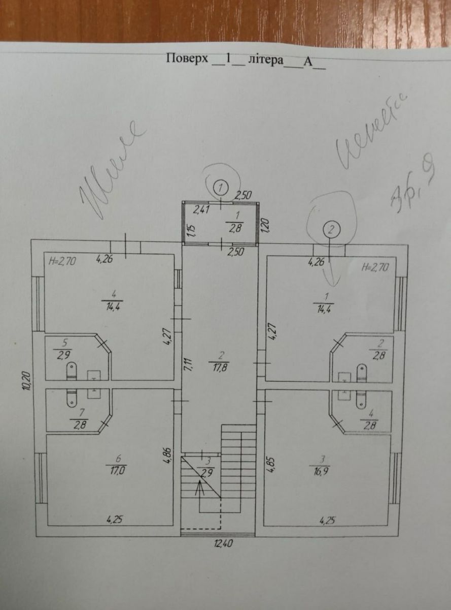 1835806142886920
