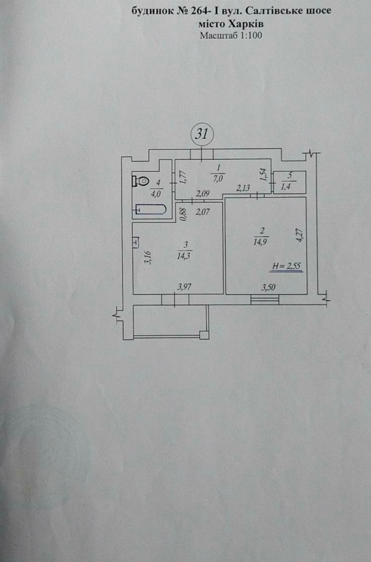 1842046741731920