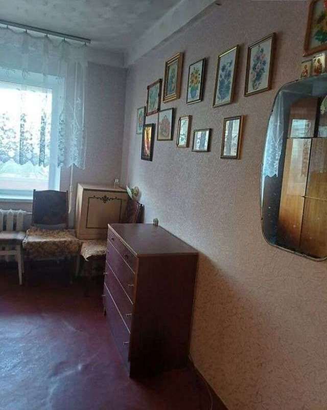 1840237738307921