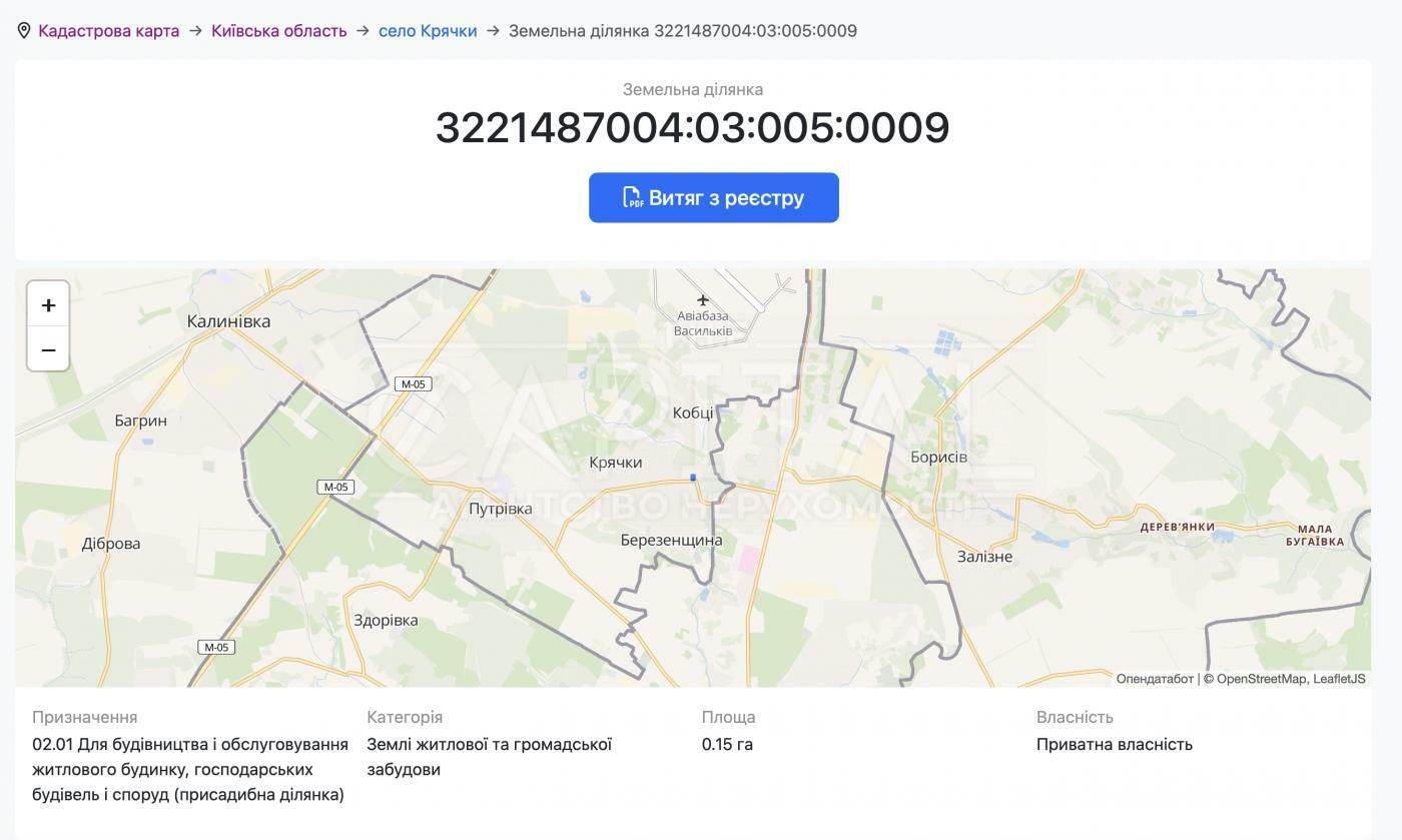 1835705867972923