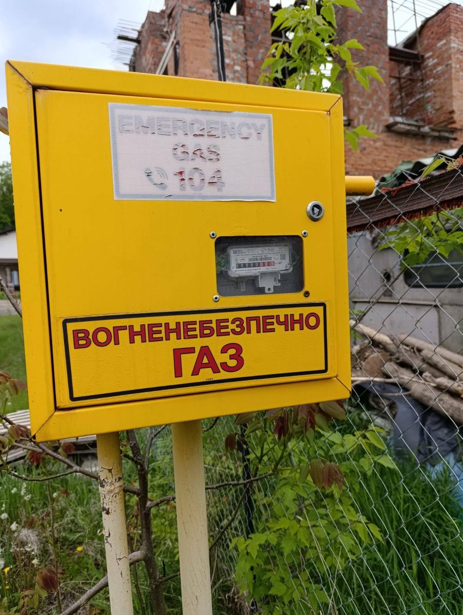1832730828772924