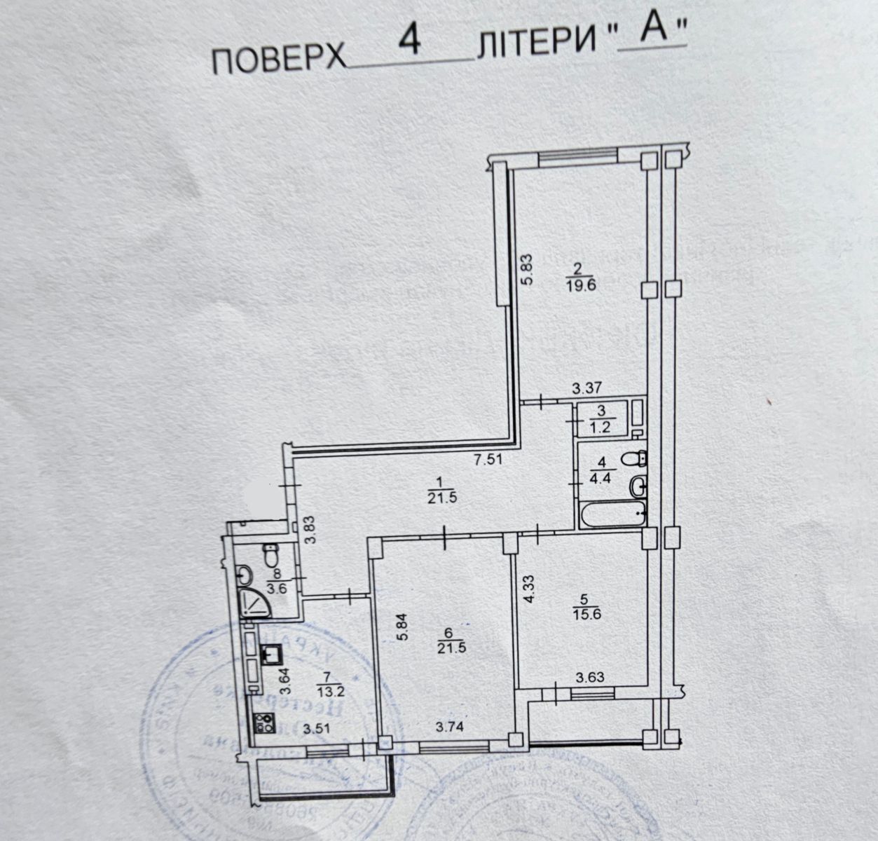 1835984912987924