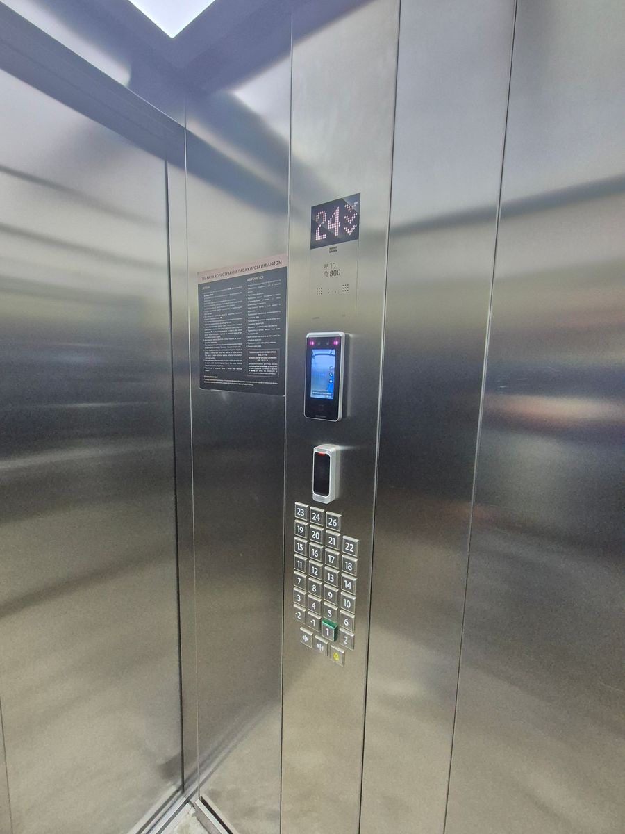 1832719930514925