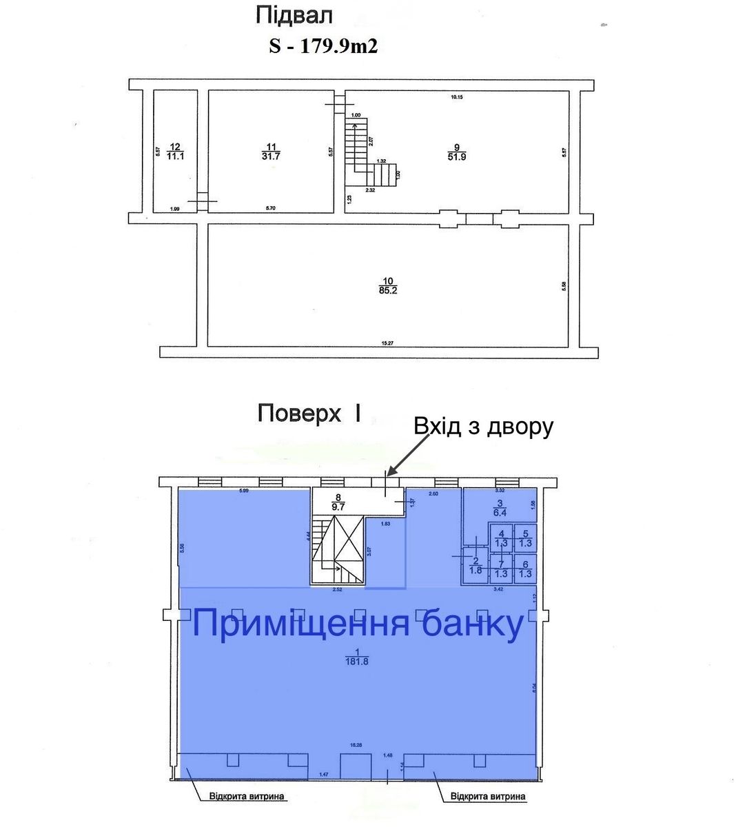 1835838511088925
