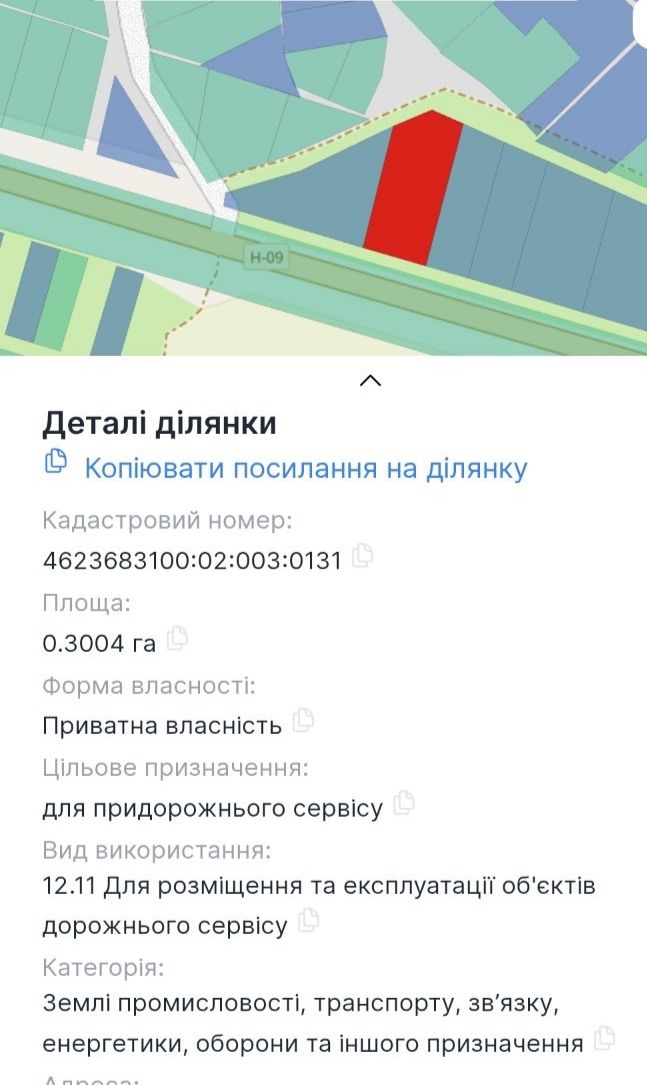 1835744258850927