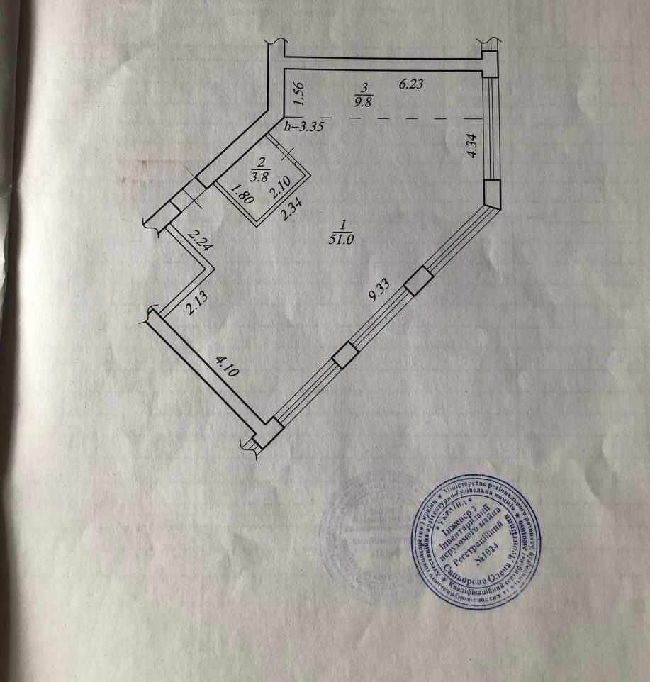 1835916261973927