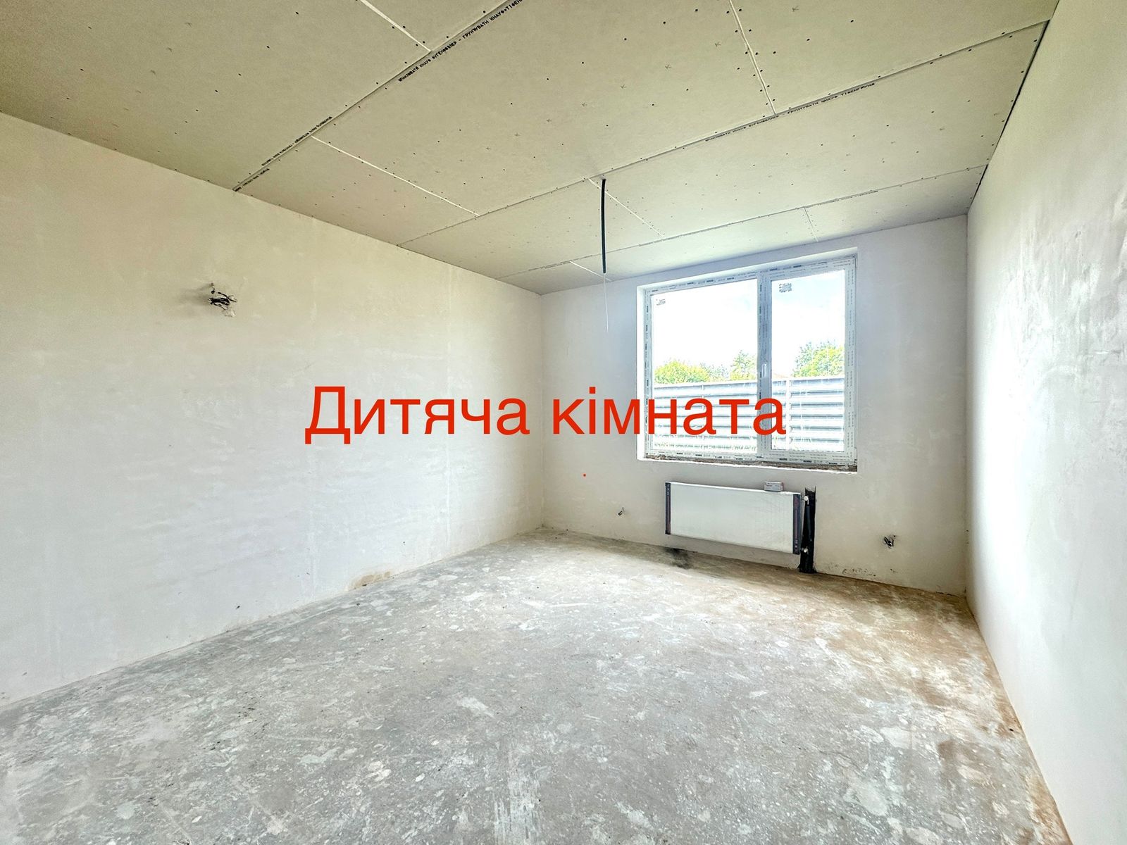 1836898509775927