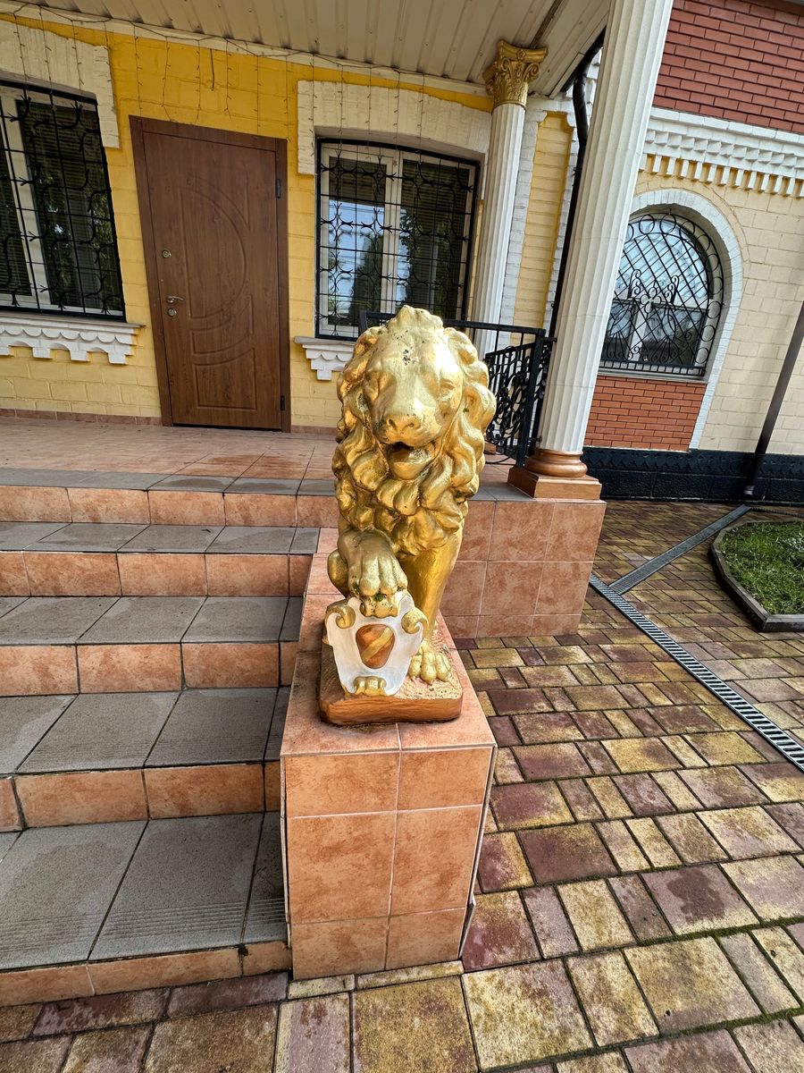 1838262770485927