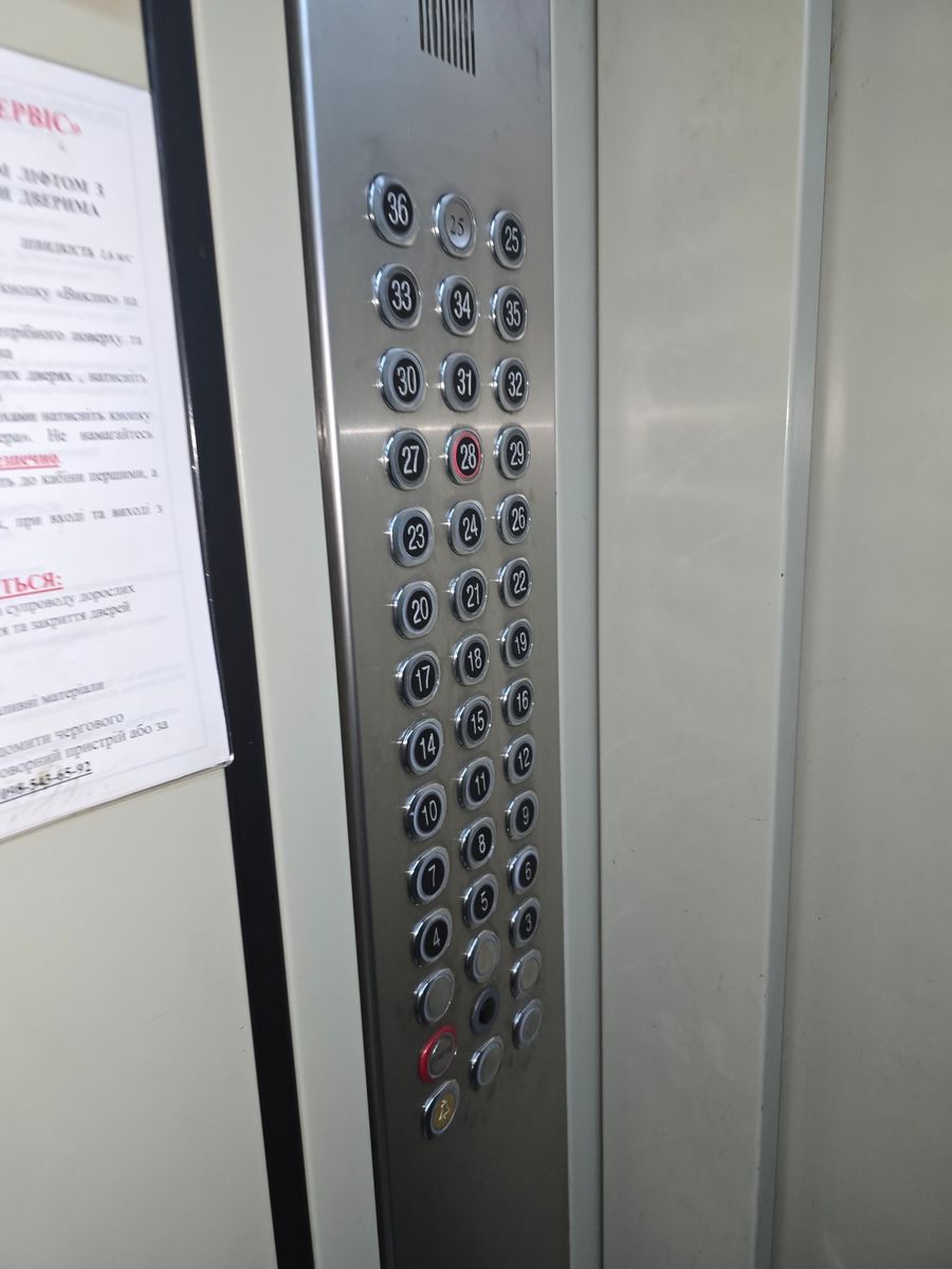 1833363308590928