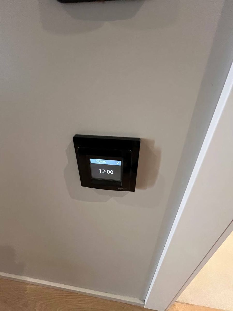 1837150820864928