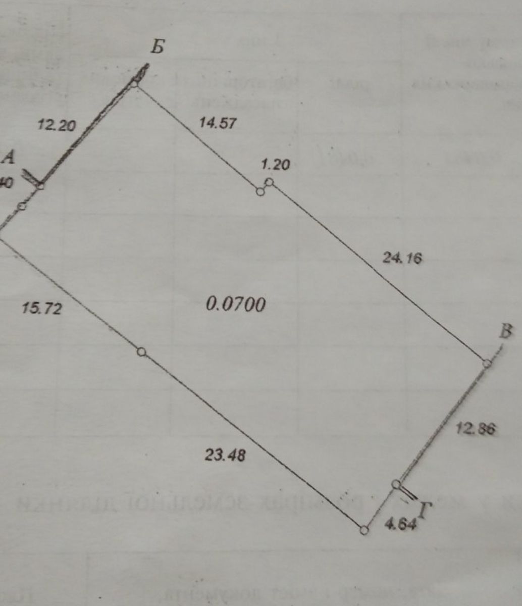 1836445111103929