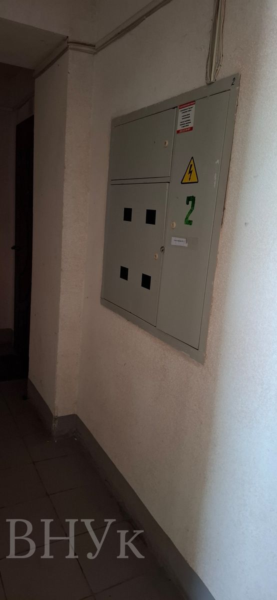 1834565058234093