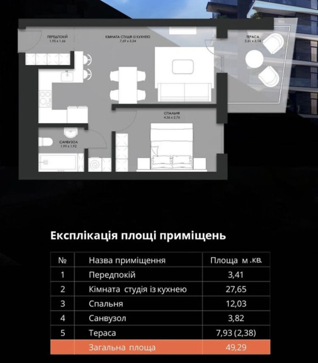 1834556314030930