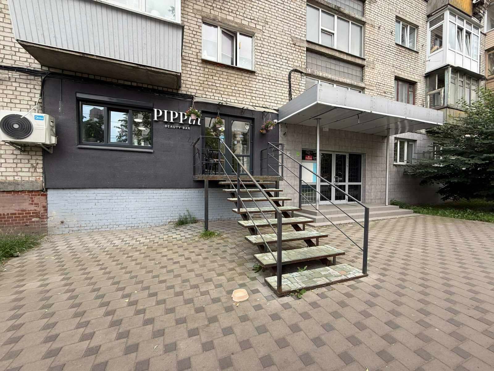 1837276032837930
