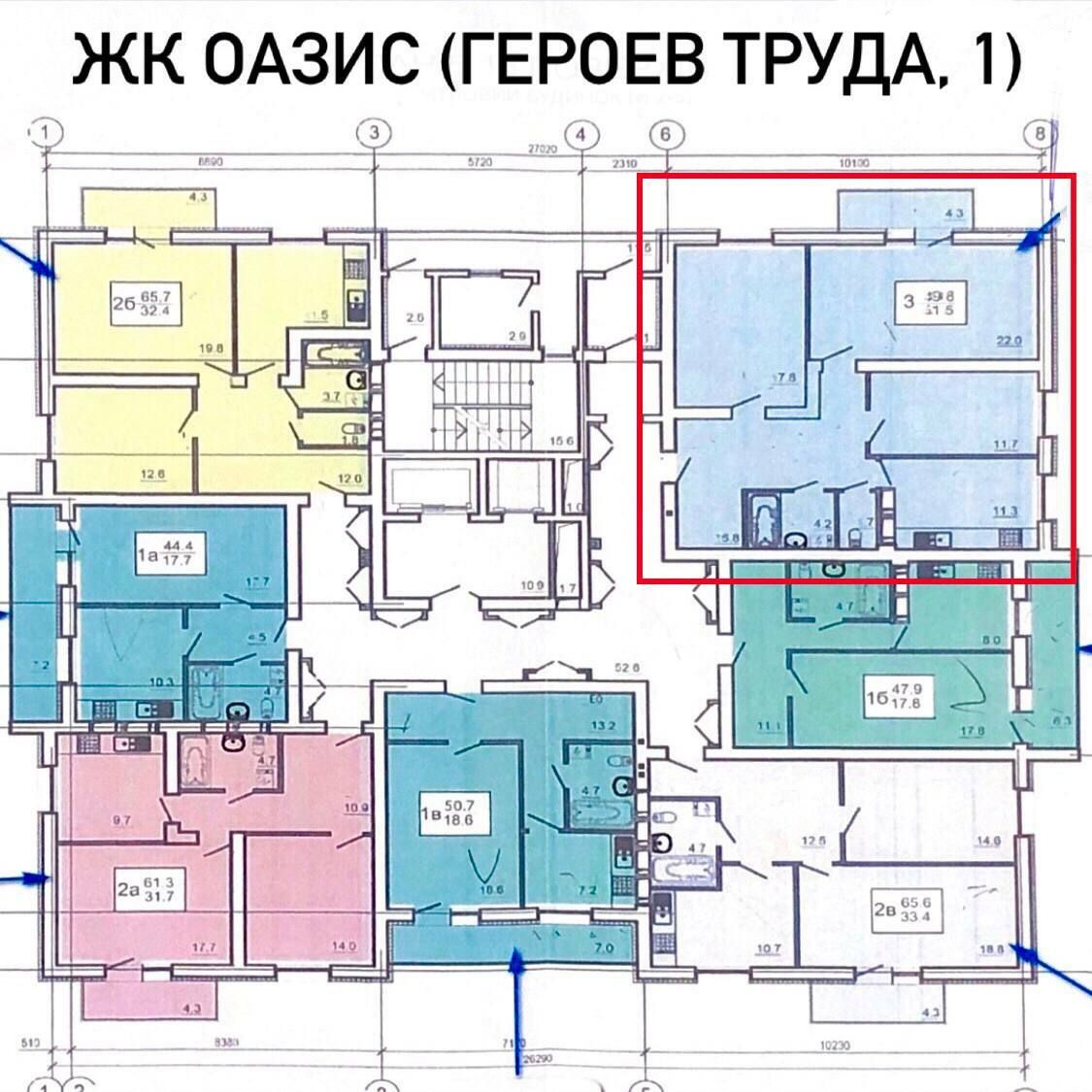 1750597894911931