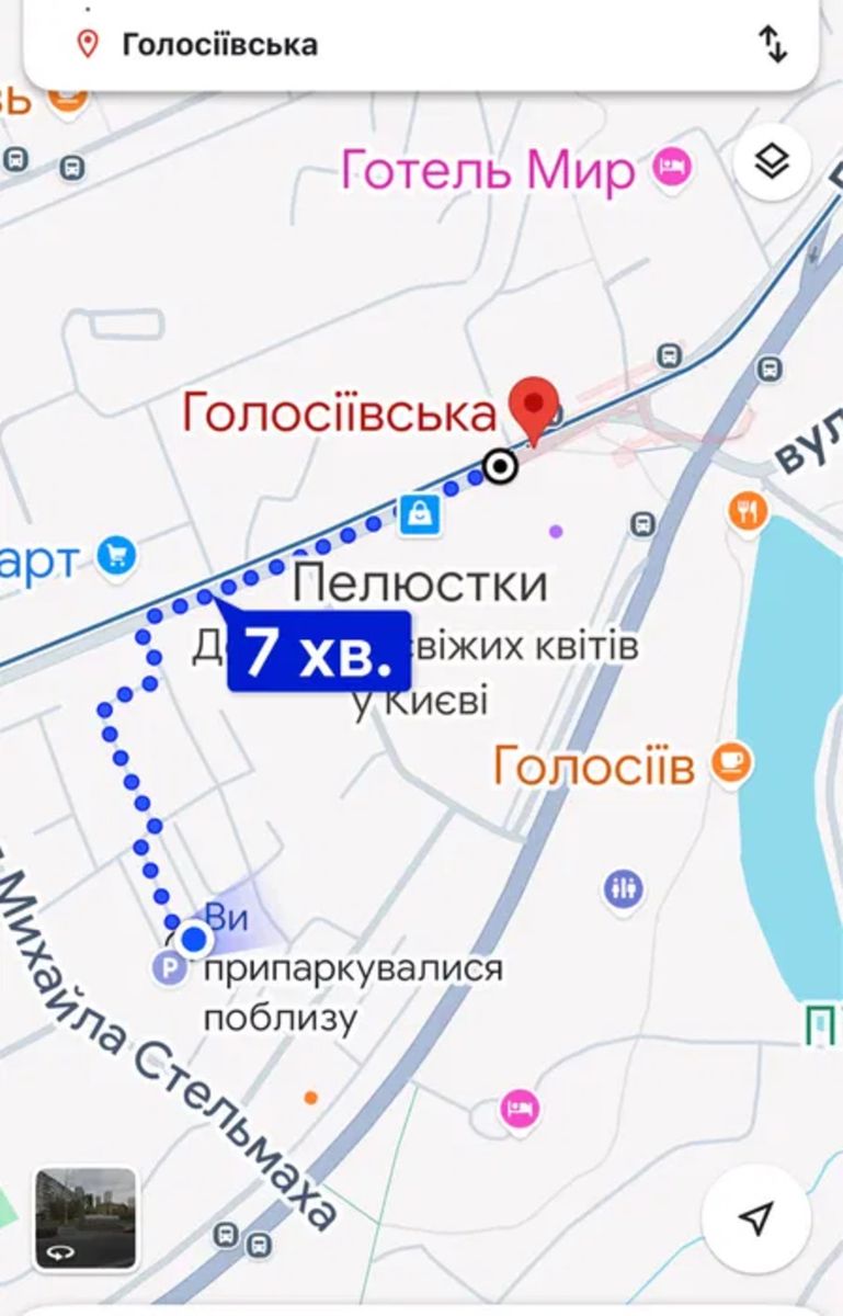 1840880407728931