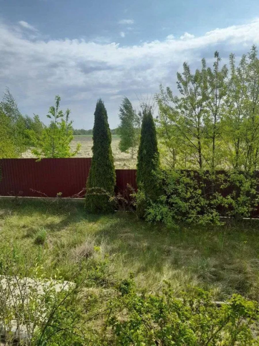 1836479640871932