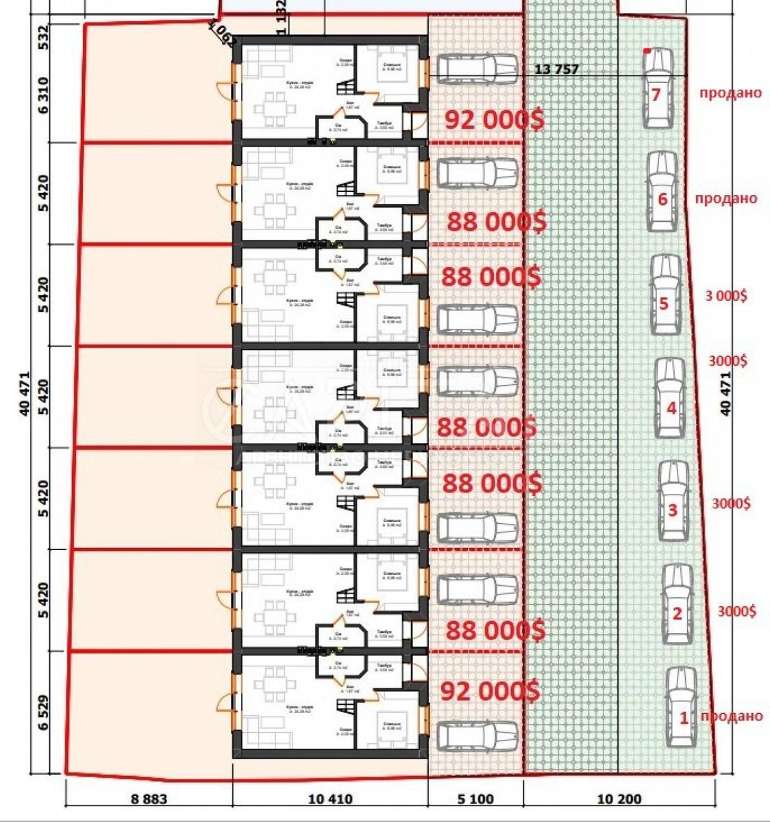1840335248319933