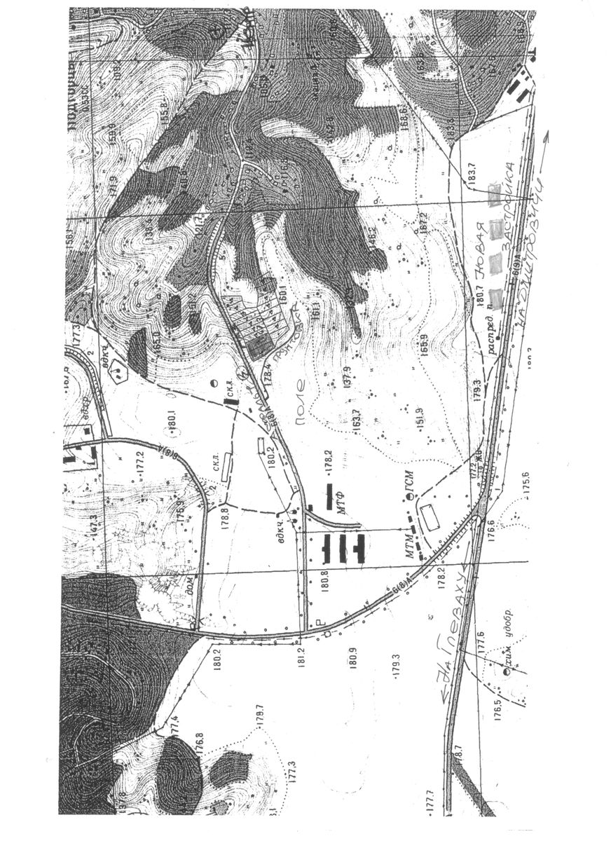 1724196317458934