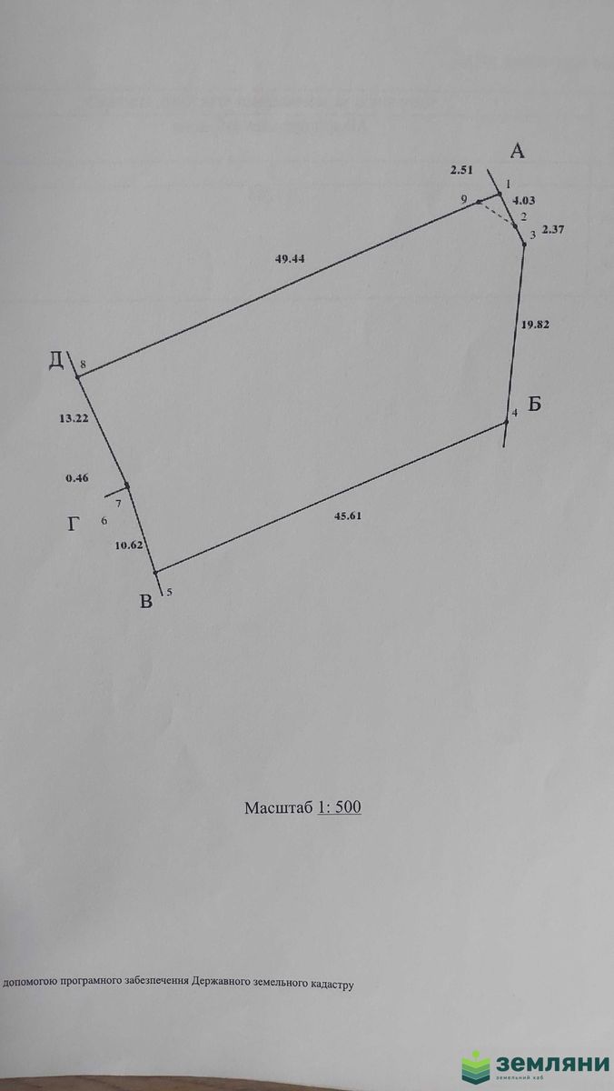 1831991198820934