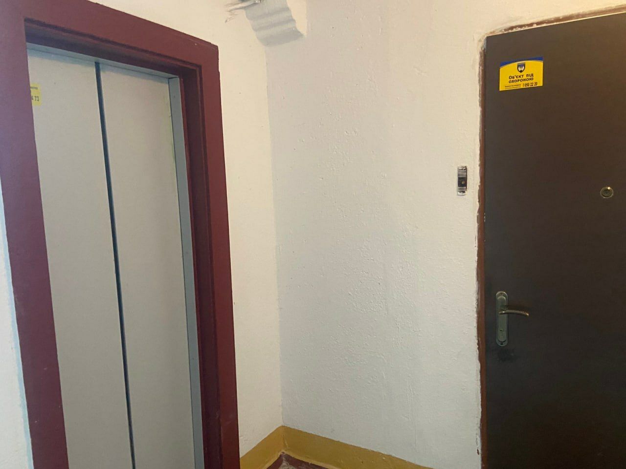 1836534252523934