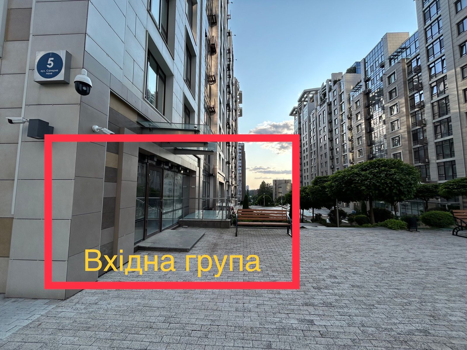 1840778029828934