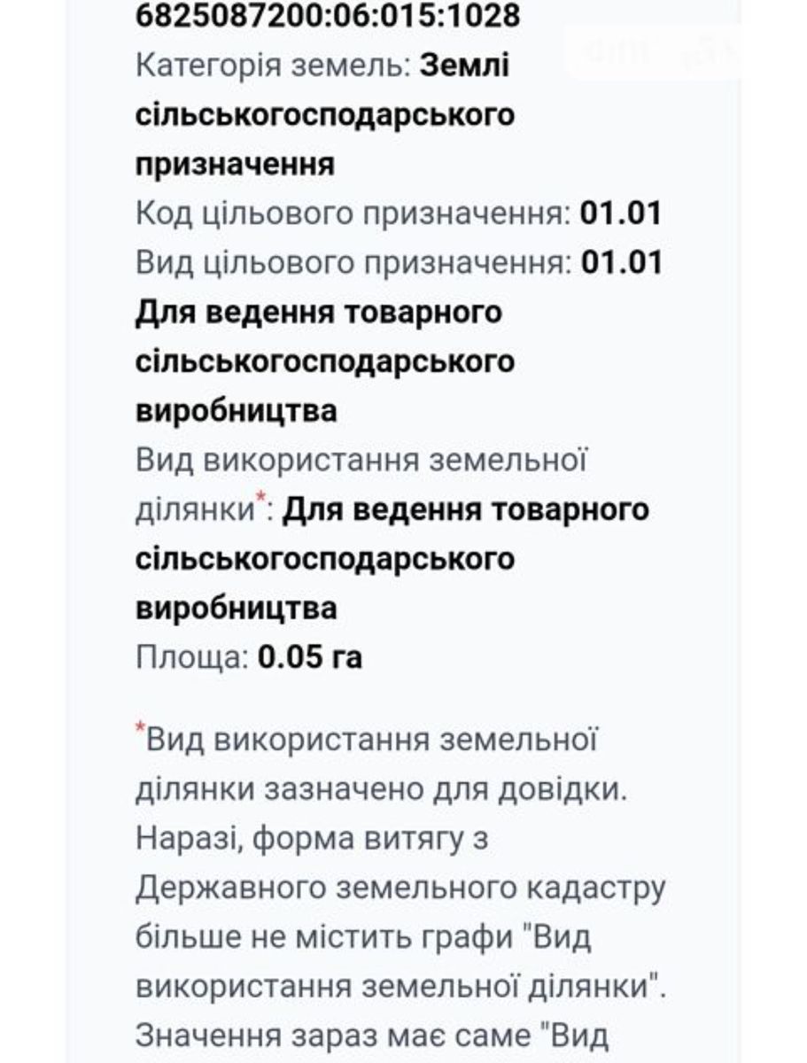1833575239055935