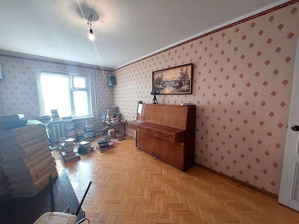 1833976433541936