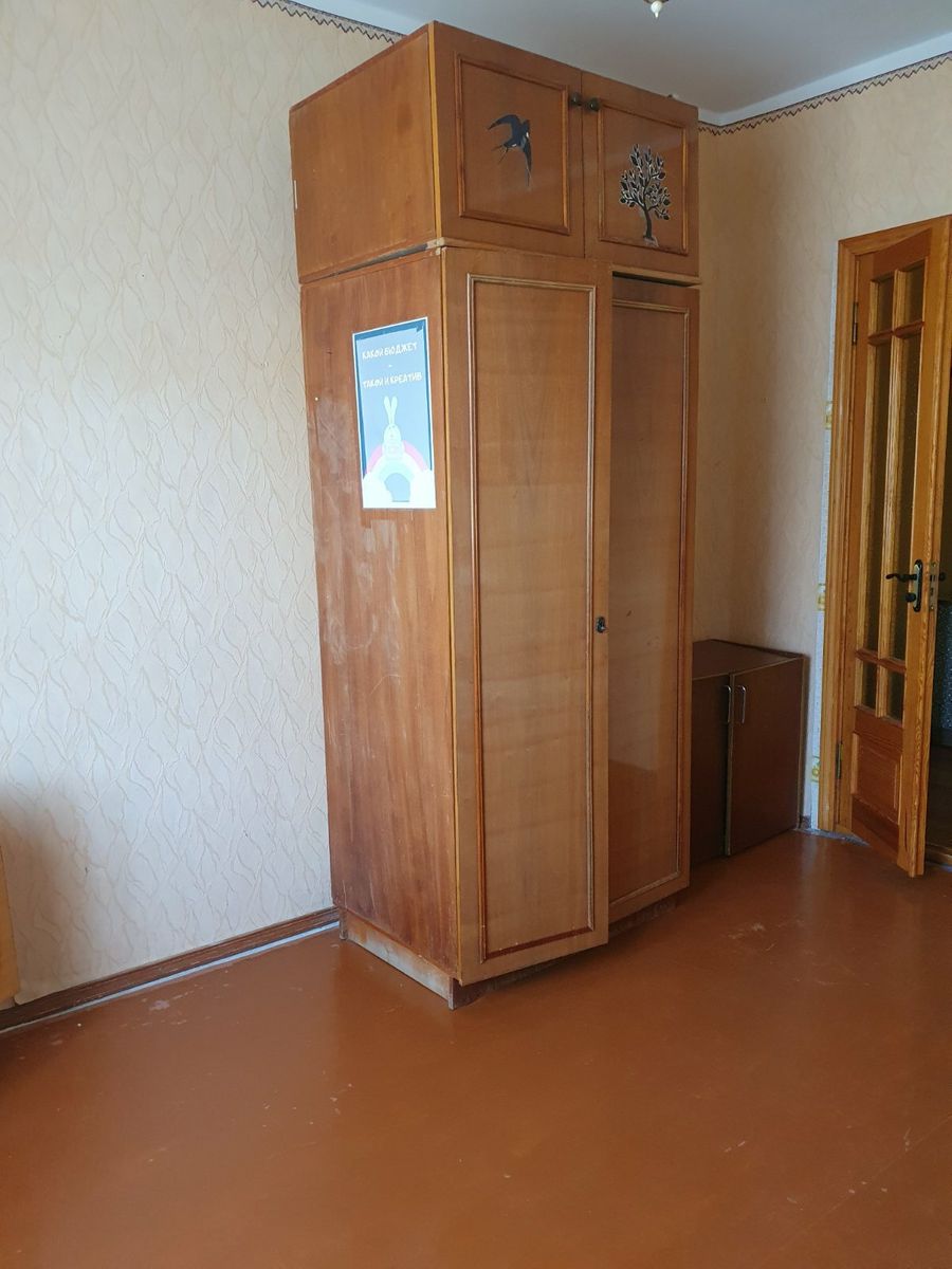 1834799259468936