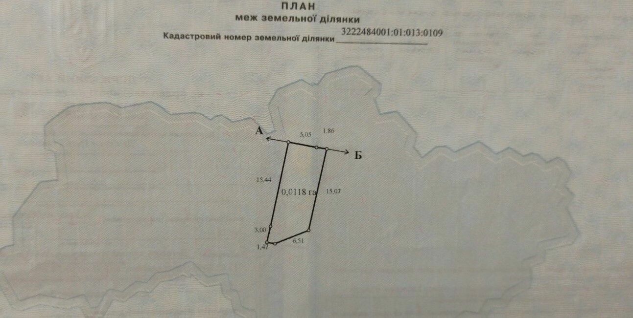1834835836130936