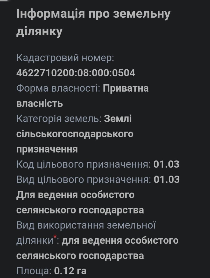 1836351998149936