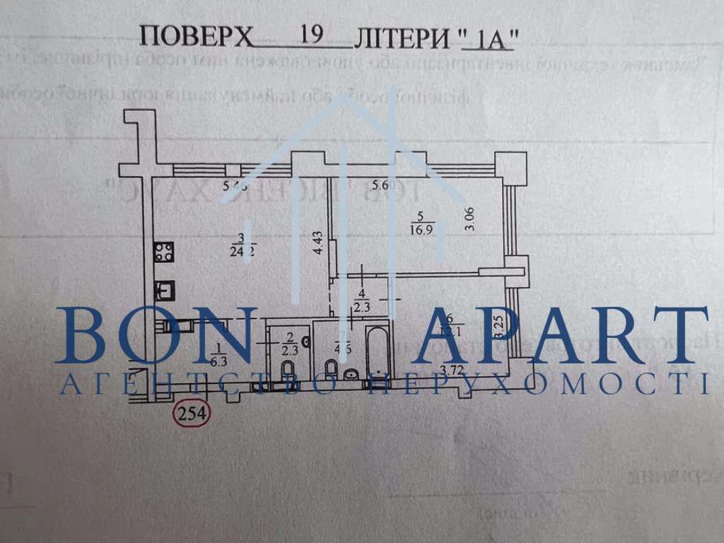 1839612350614936