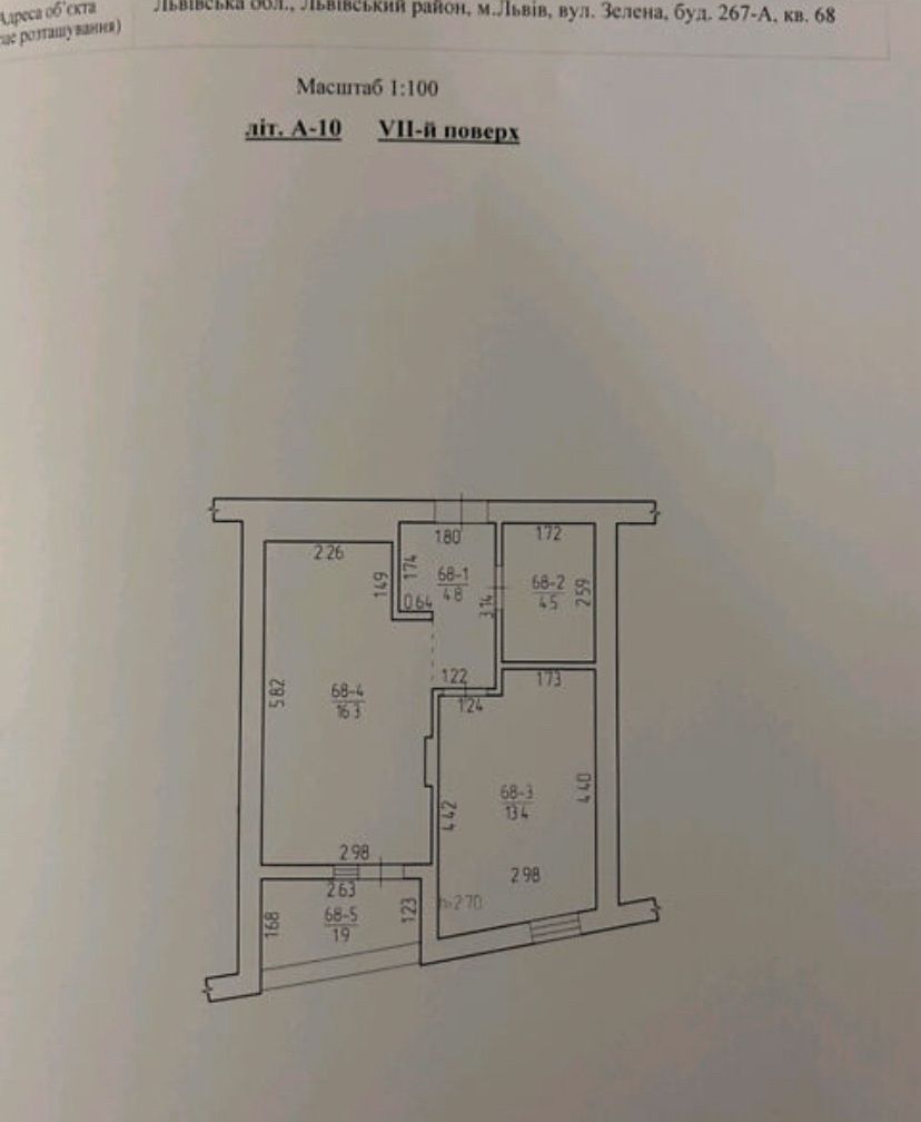 1841062209173936