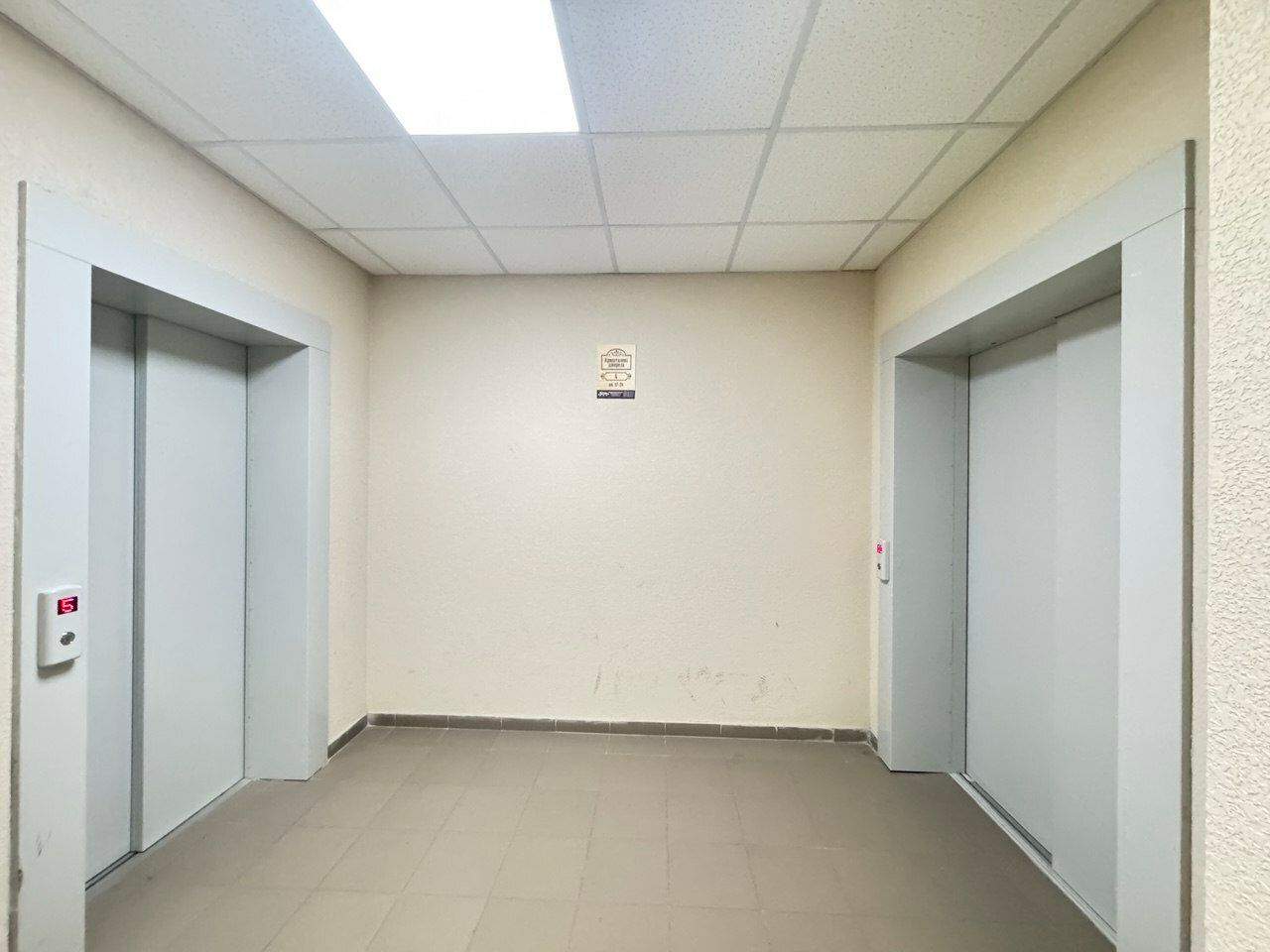 1835620416874937