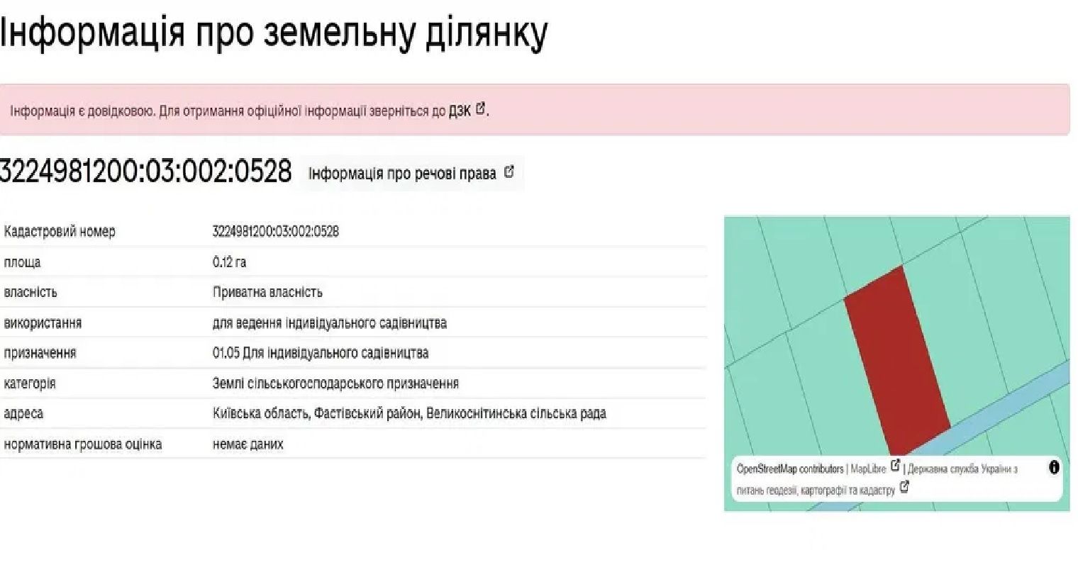 1835798945489937