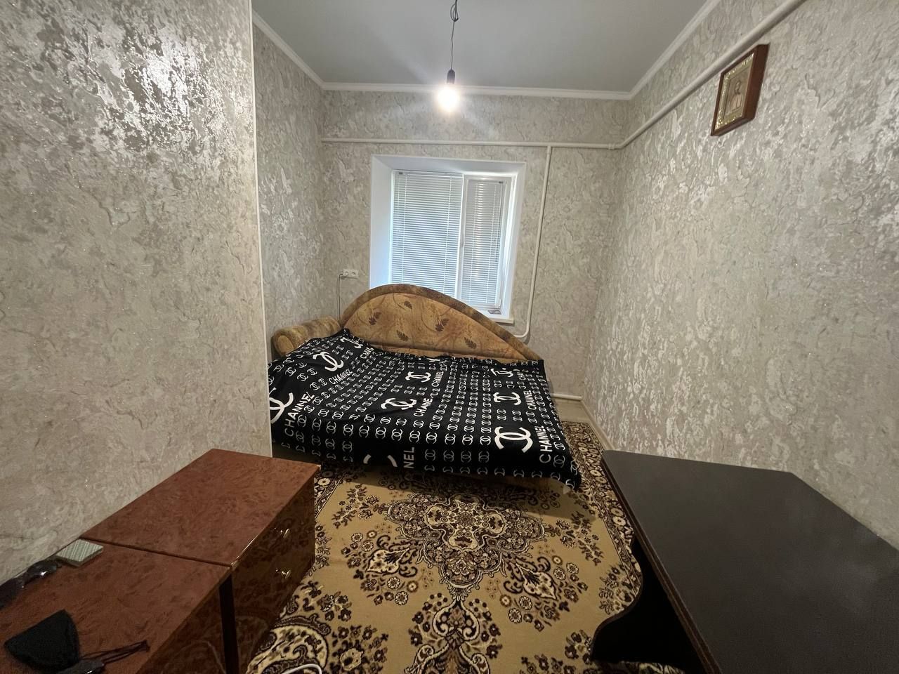1839451645492937