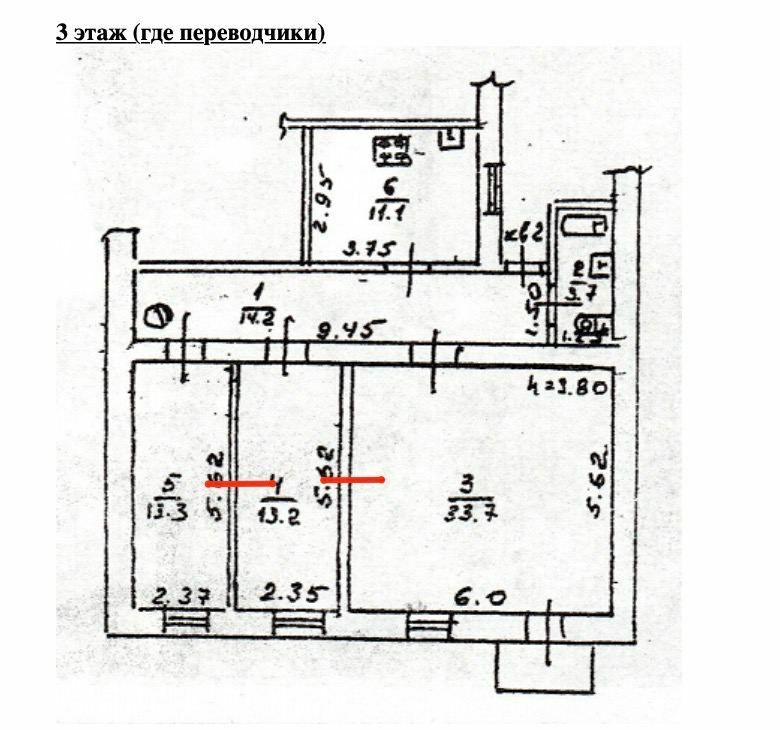 1769687744813938