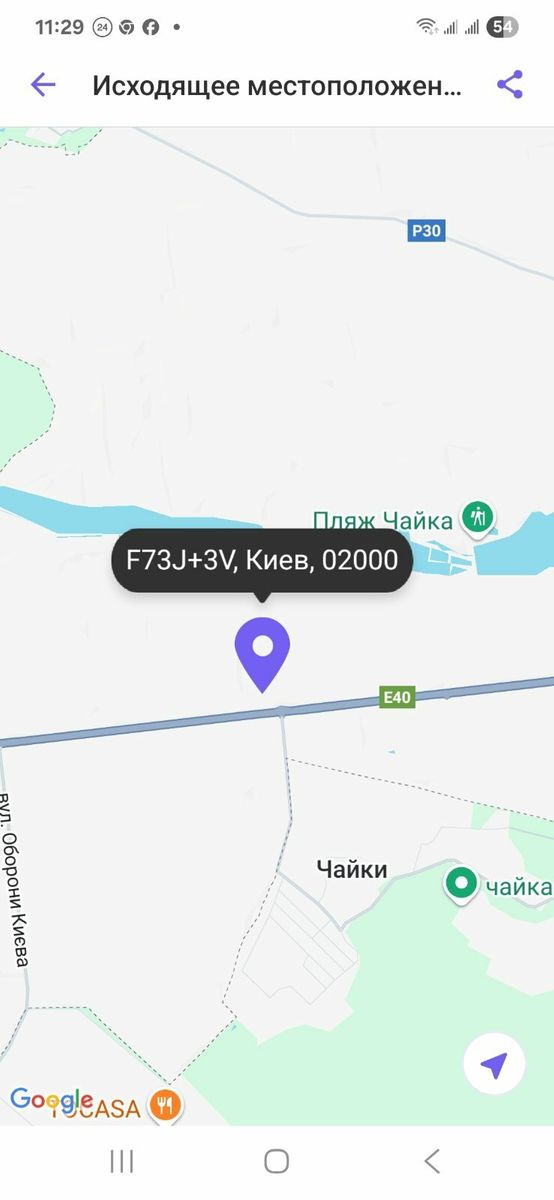 1838612400893938