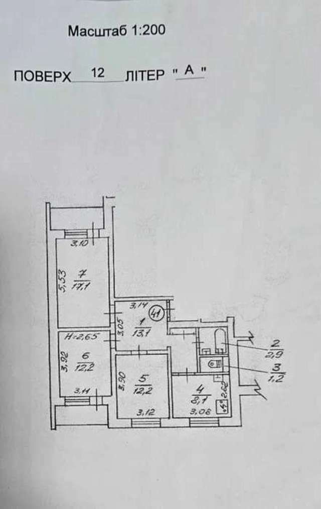 1838878434011938