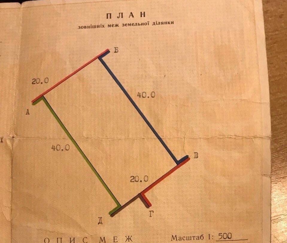 1830731110042939