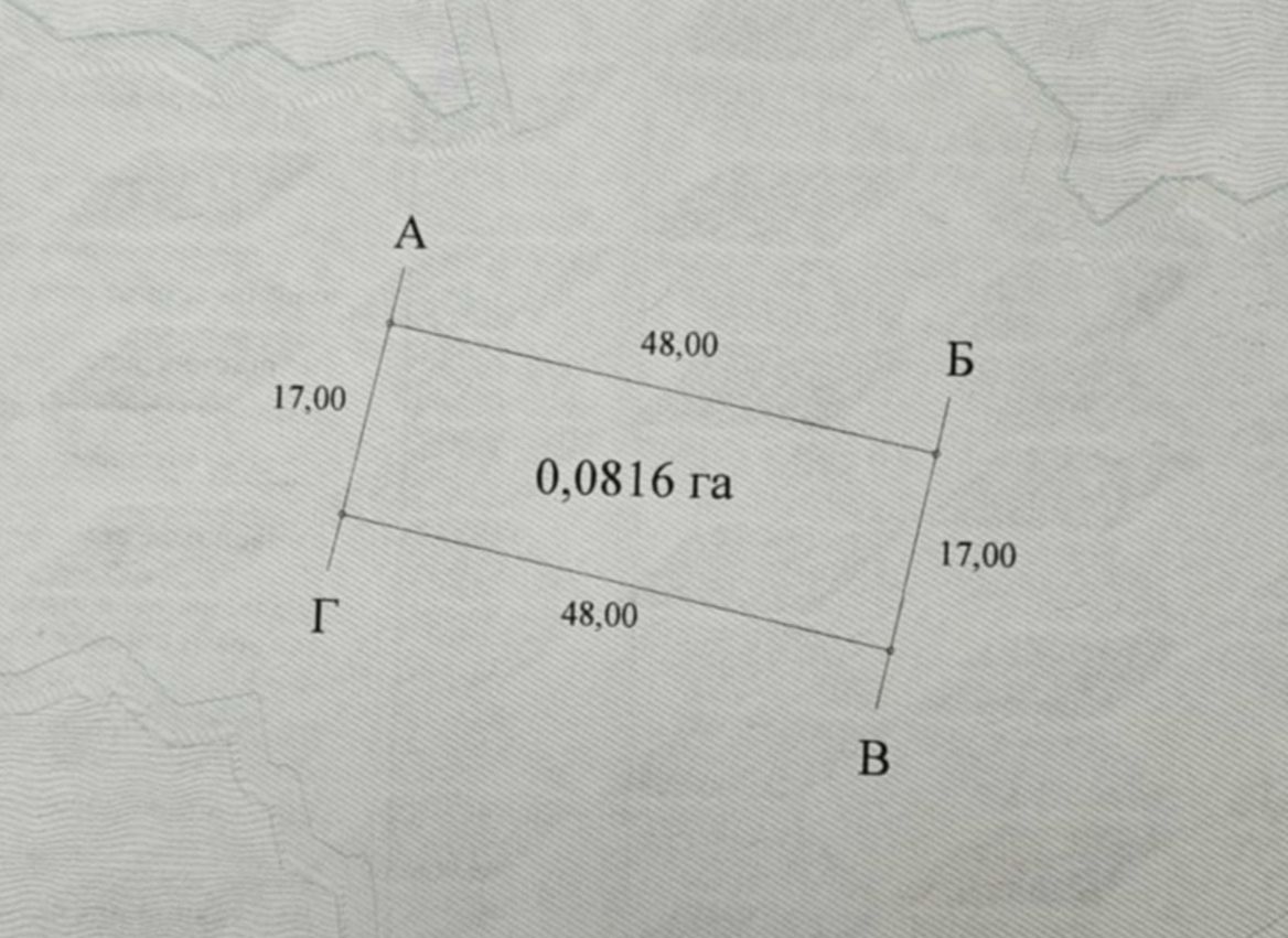 1832549432378939