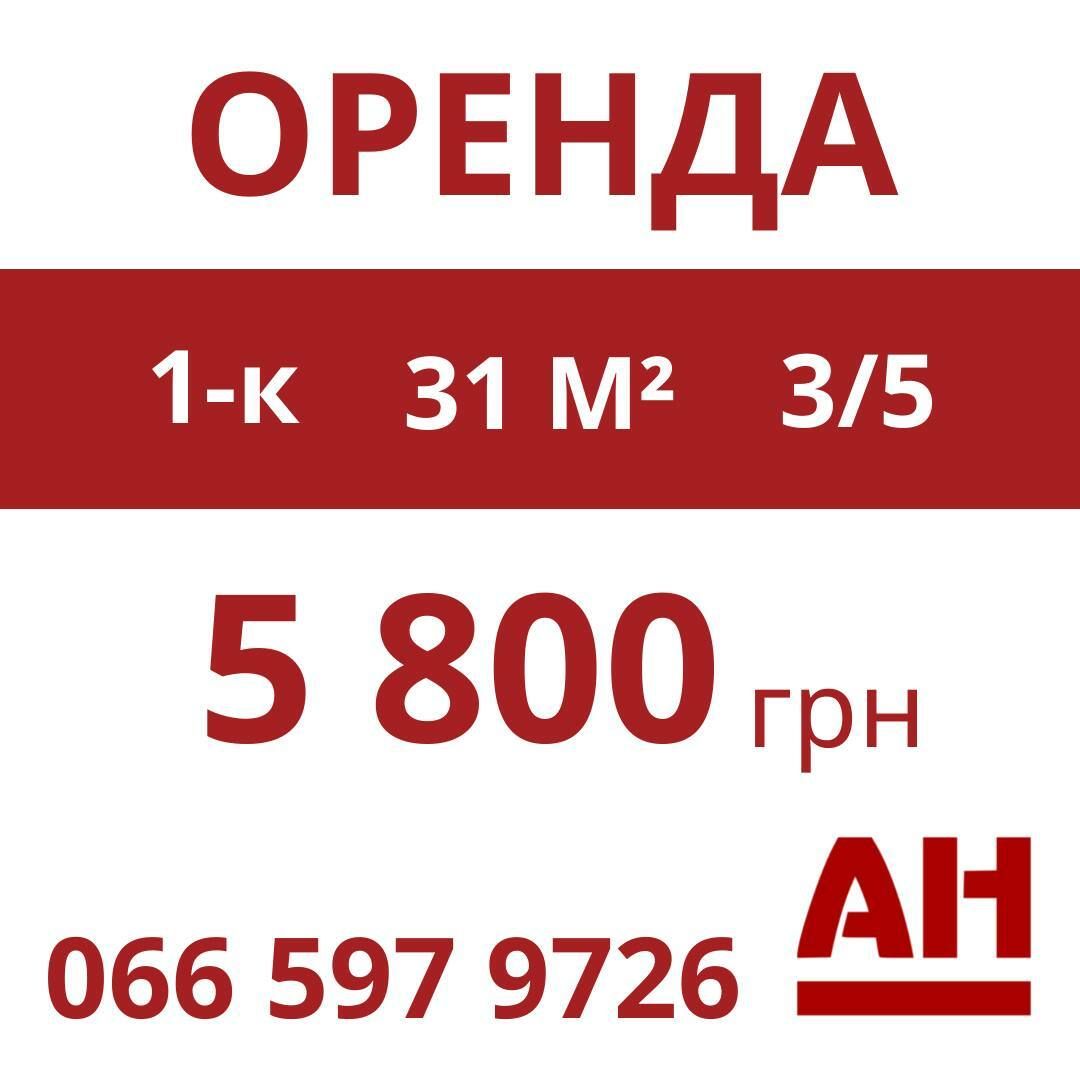 1832758916780939