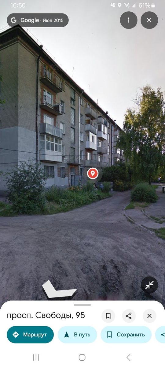 1840637466250939