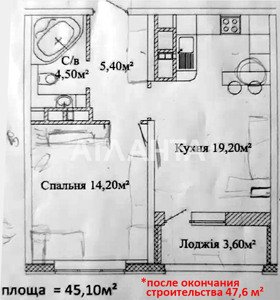 1832894946044094