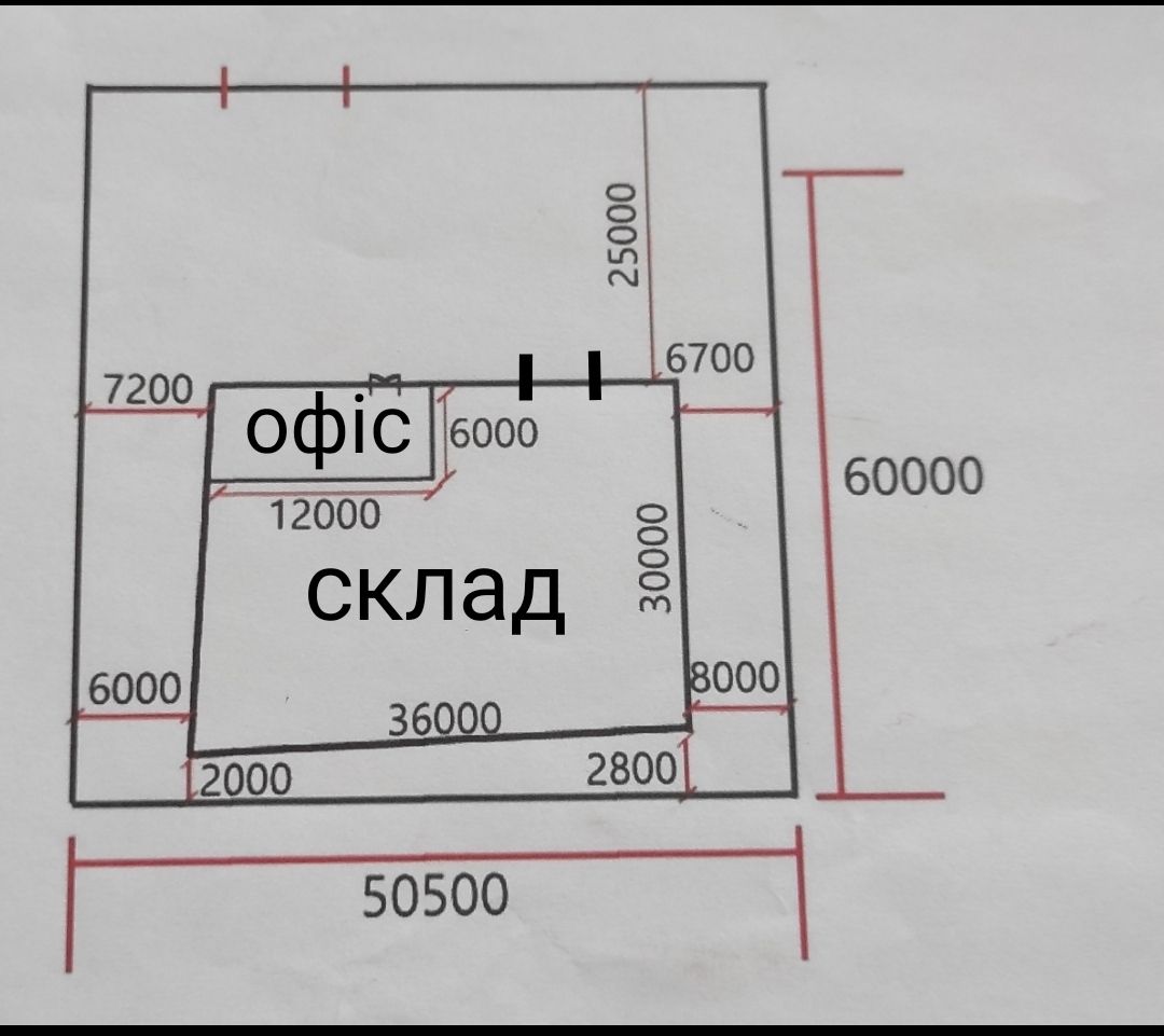 1831909603564940