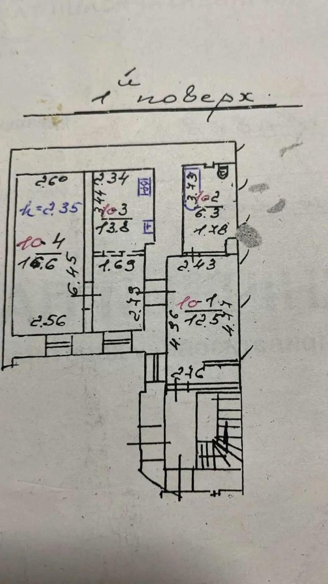 1835259999883941